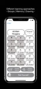 MaRu - Katakana & Hiragana screenshot #3 for iPhone