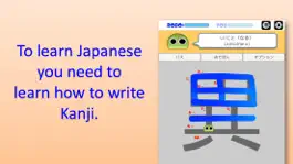 Game screenshot Writing Order. Kanji 6th. mod apk
