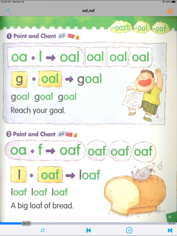 Screenshot #6 pour Phonics Kids教材5A5B -英语自然拼读王