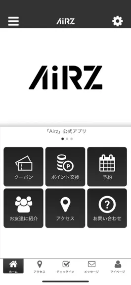 Game screenshot Airz mod apk
