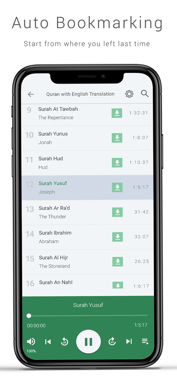 Mobi Quran - Audio Quran
