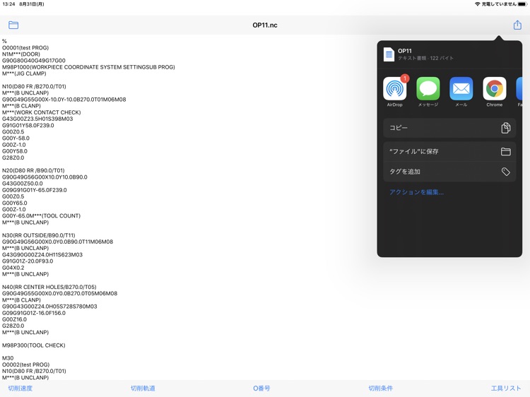 isNC_Coder2