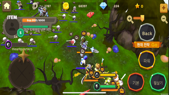 3 KingdomsAllies are coming