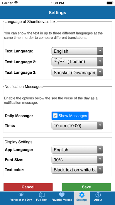 Shantideva Screenshot