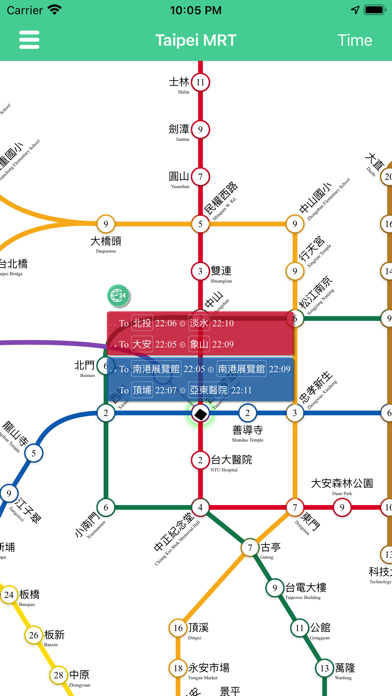 Taipei Metro Mapのおすすめ画像1