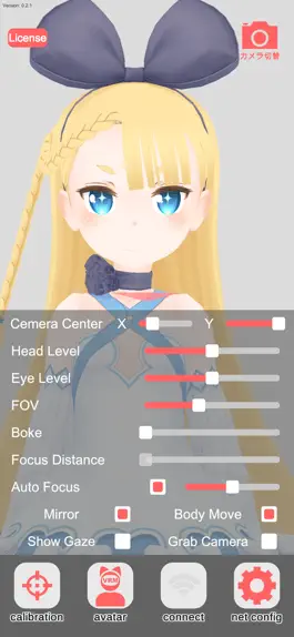 Game screenshot Emmv Face apk