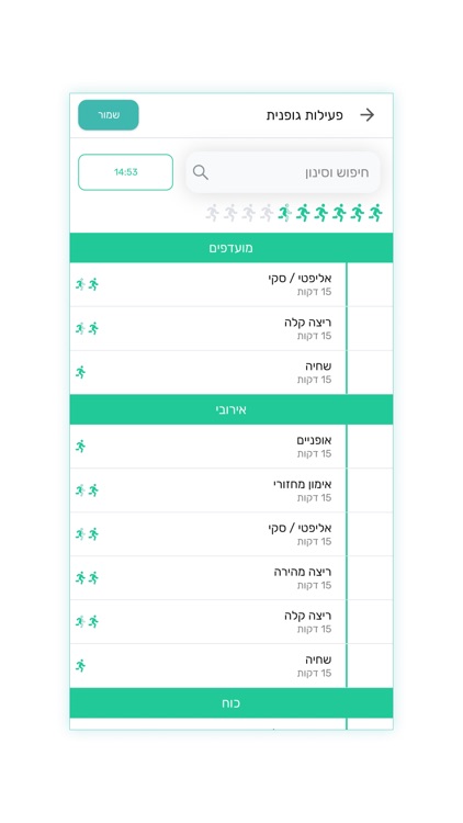 DA live screenshot-3