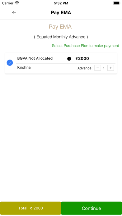 Konika Jewellery Screenshot