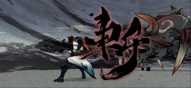 ‎World of Demons™ Screenshot