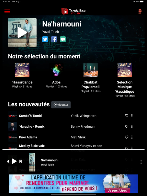 Screenshot #6 pour Torah-Box Radio