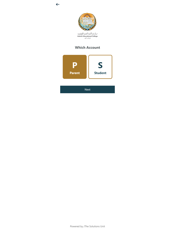 Screenshot #5 pour IEC App
