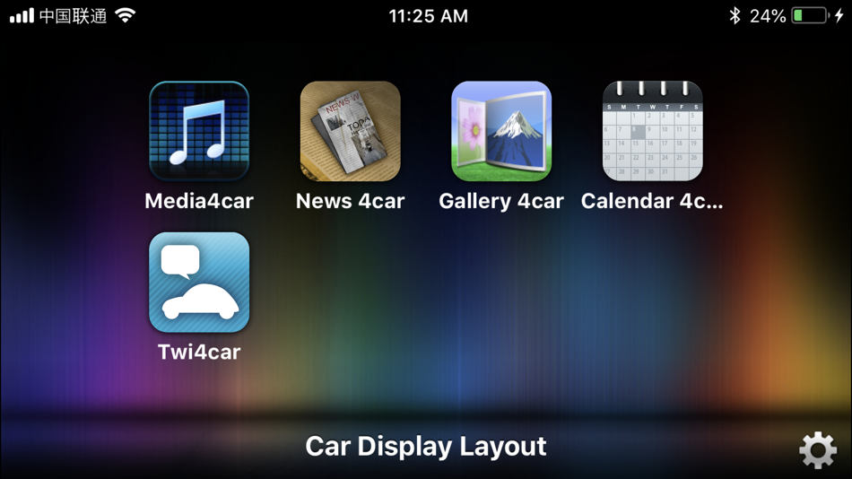 #4. Smart Access (iOS) 由: Faurecia Clarion Electronics Co., Ltd.