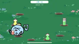 Game screenshot 汽水大作戰 hack