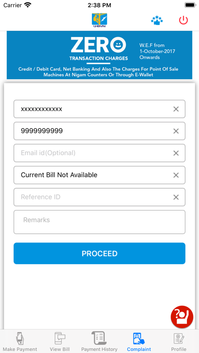 UHBVN Electricity Bill Payment Screenshot