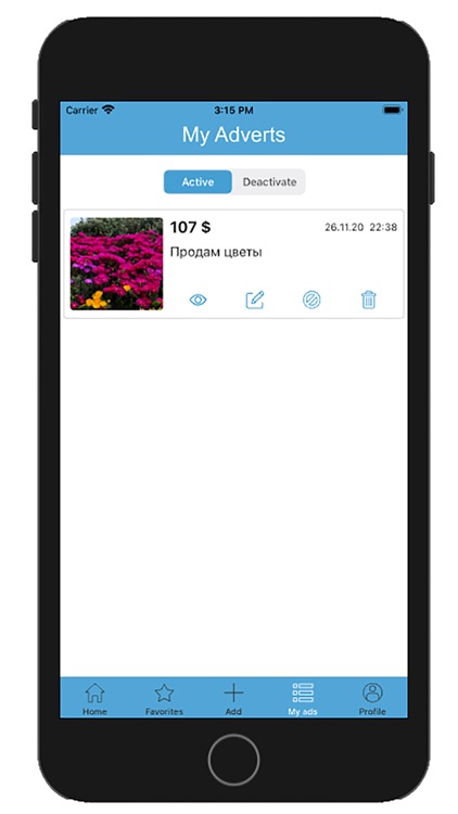 Tutevse screenshot-3