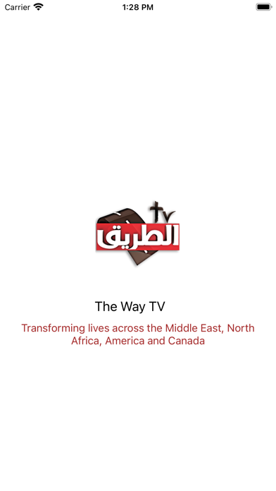 The Way TV Screenshot