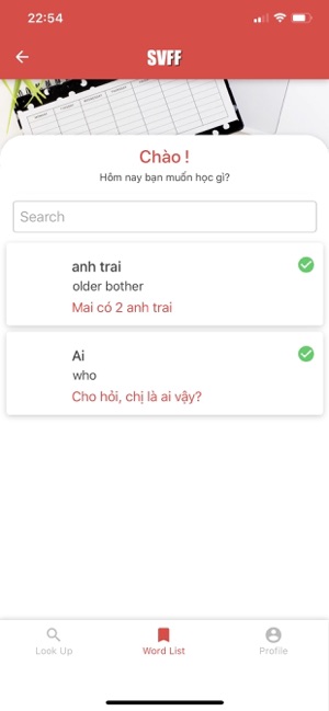 SVFF Dictionary(圖5)-速報App
