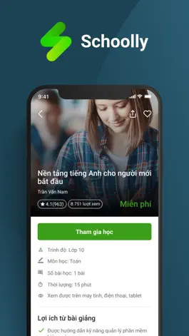 Game screenshot Schoolly hack
