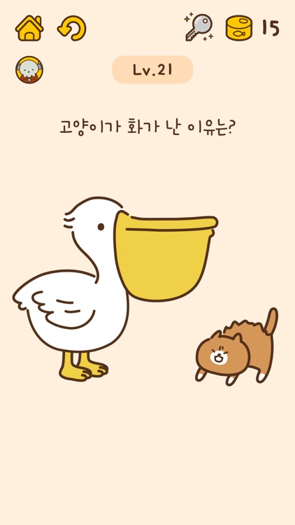캣 브레인 - 두뇌 아이큐 테스트 게임 screenshot-3