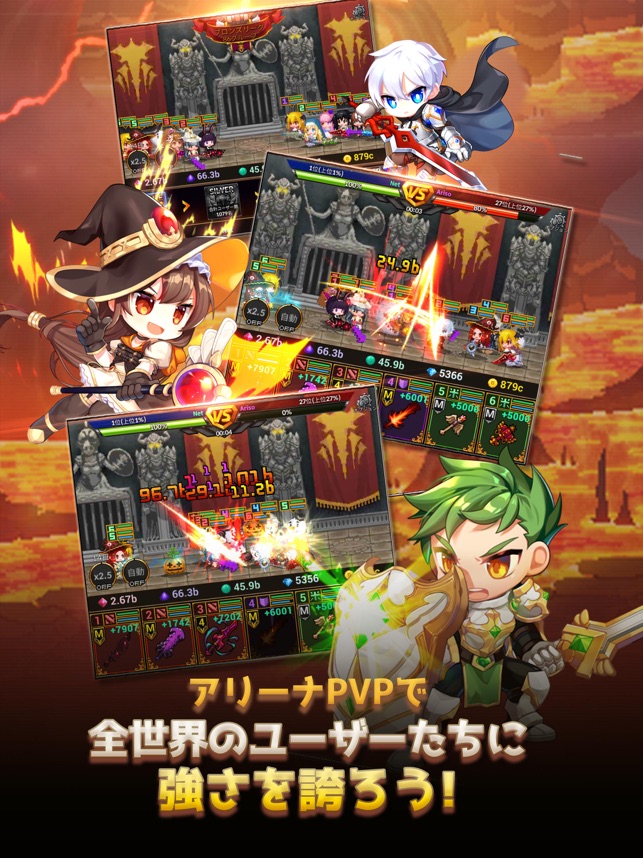 収集放置系rpg 鍛冶屋傭兵団 をapp Storeで