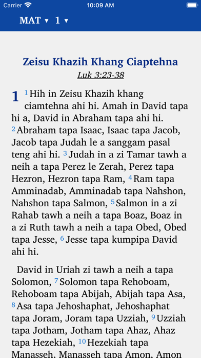 Zokam Standard Bible Screenshot