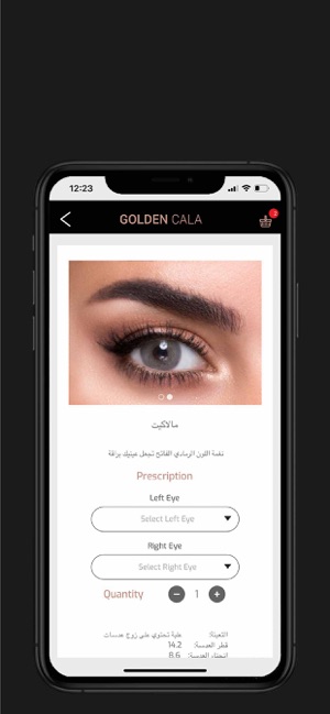 Golden Cala | قولدن كالا(圖3)-速報App