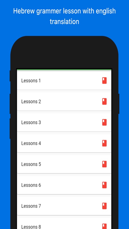 #4. Learn Hebrew easy way (iOS) 由: Moses Julius