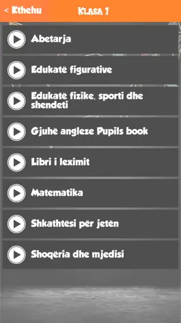 Game screenshot ALM (Audio Learning Methods) apk