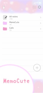 MemoCute-Japanese Cute Notepad screenshot #1 for iPhone