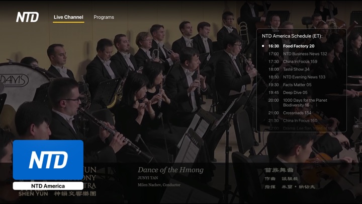 Screenshot #1 pour NTD: Live TV & Programs