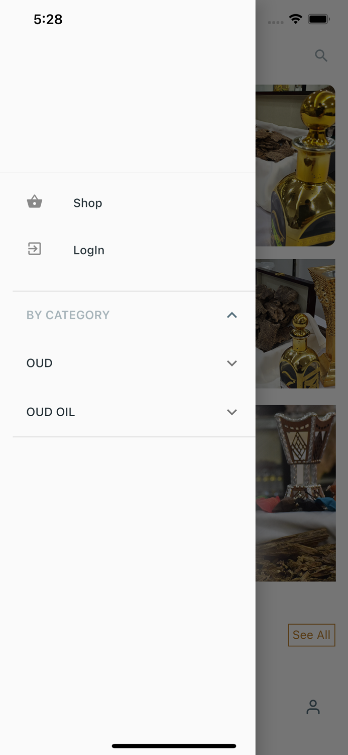 المحيط للعود