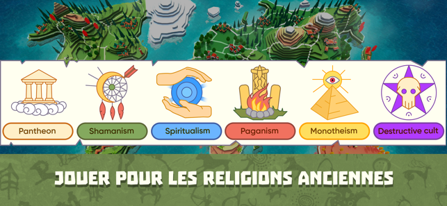 ‎Dieu Simulateur. Religion Inc. Capture d'écran