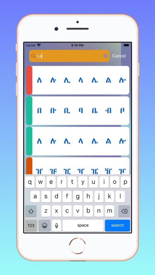 #2. Tigrigna Fidelat (iOS) Door: Filmon Eyassu