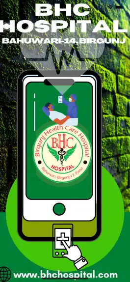 Game screenshot BHC Hospital mod apk