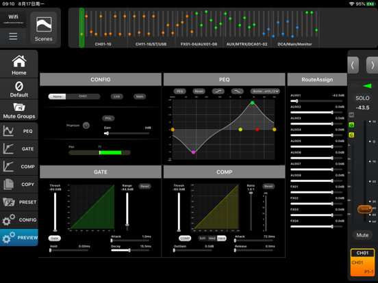 Screenshot #5 pour ALESIS_MU22
