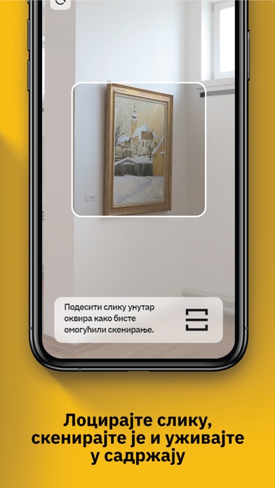 Church of Sid Screenshot