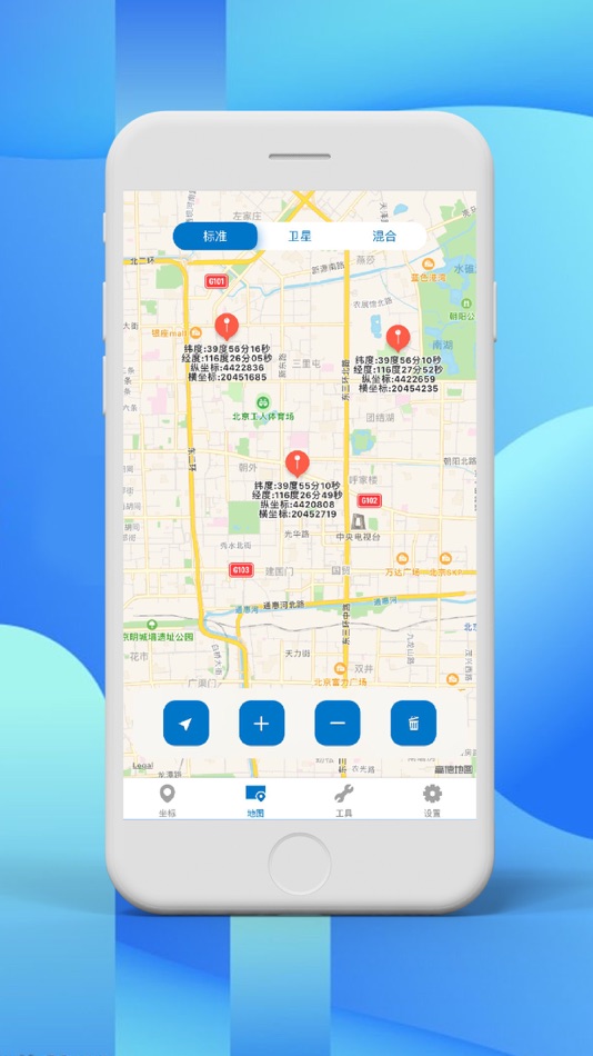 #2. 军用坐标 - 地形学神器 (iOS) 作者: 一 丁