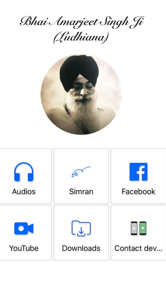 Katha Bhai Amarjeet Singh Ji - 4.0 - (iOS)