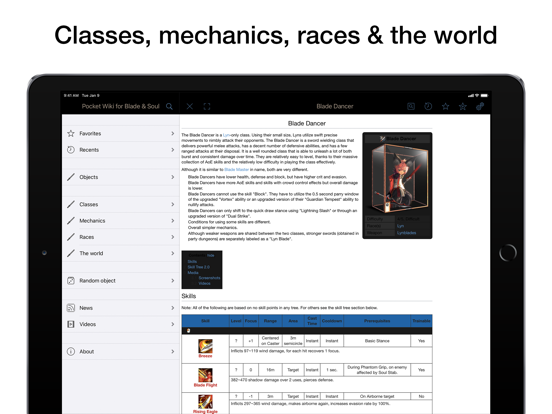 Screenshot #5 pour Pocket Wiki for Blade & Soul