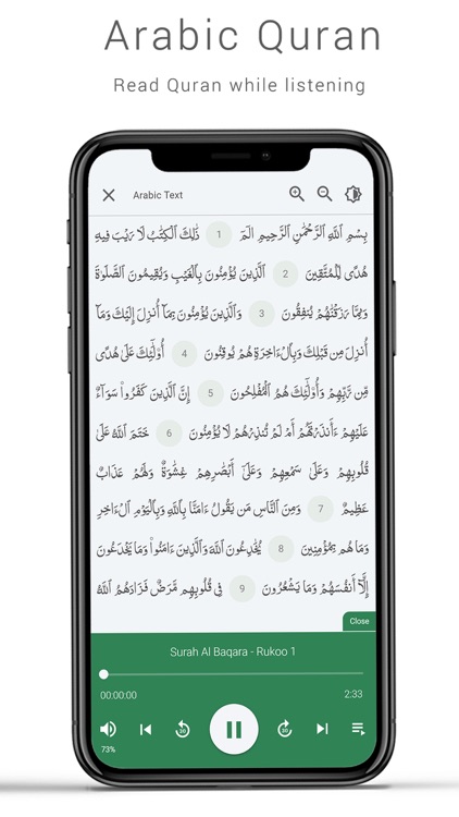 Mobi Quran - Audio Quran screenshot-4