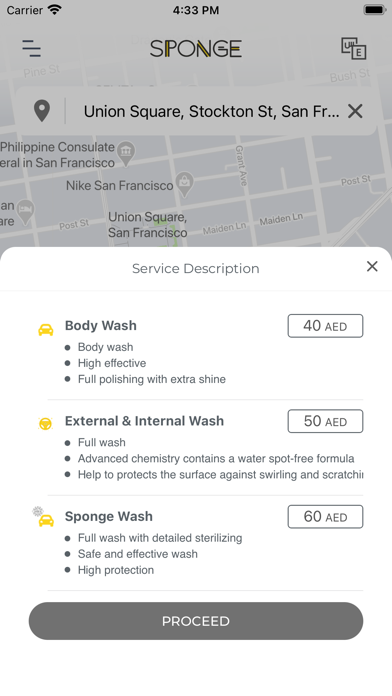 Sponge Car Wash Screenshot
