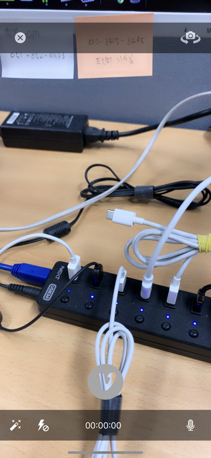 스팟슈터 - 소셜 라이브 스트리밍