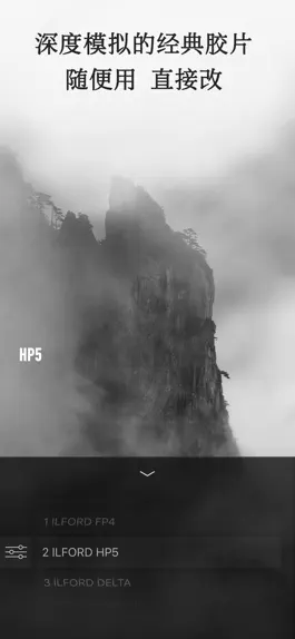 Game screenshot Fi48Mono hack