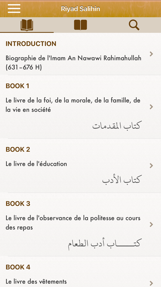 Riyad Salihin: Français, Arabe - 3.1.1 - (iOS)