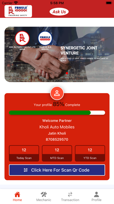 ASK-Us Screenshot