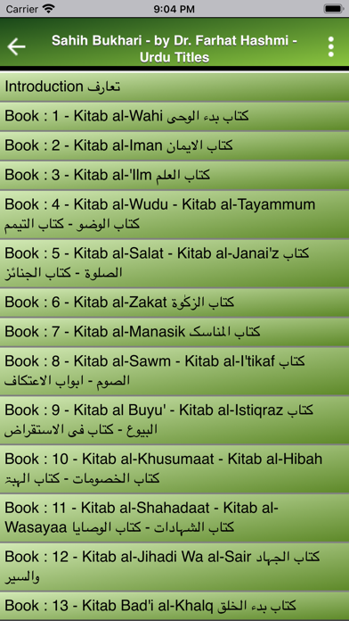 How to cancel & delete Qur'an for All from iphone & ipad 4