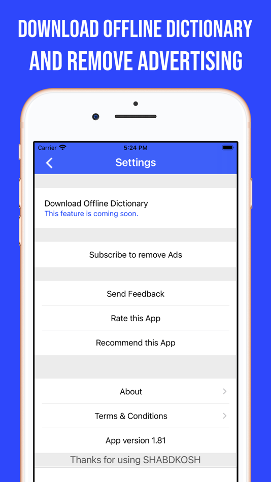 #6. English-Konkani Dictionary (iOS) 由: SHABDKOSH.COM