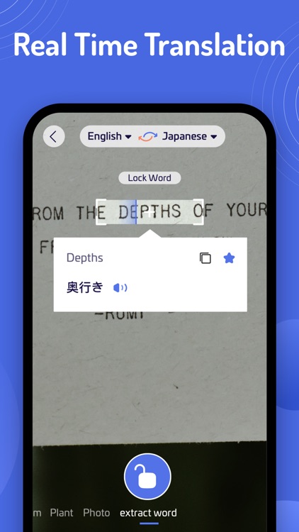 Smart Translate-AI Scanner screenshot-7