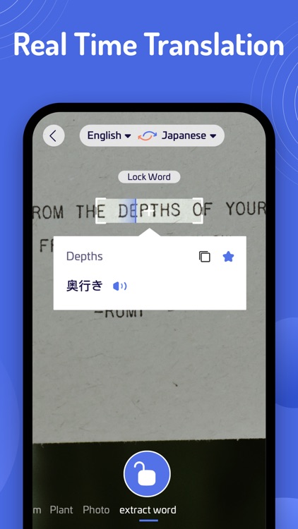 Smart Translate-AI Scanner screenshot-7