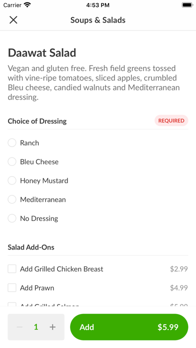 Daawat Grill Screenshot